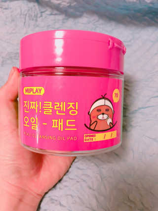 BomiPark님이 올린 리뷰 사진 1