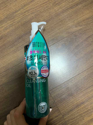 Ella님이 올린 리뷰 사진 2