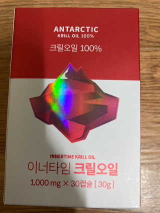 이너블릭 이너타임 크릴오일 — 5점을 준 리뷰어가 2019년 12월 올린 사용 사진