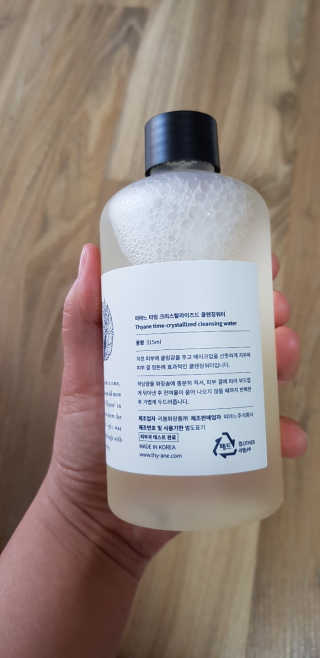 liebesuamom님이 올린 리뷰 사진 3