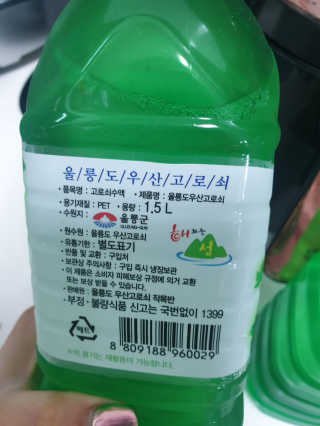 fall님이 올린 리뷰 사진 2