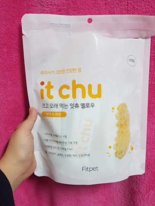 꽃수니어니님이 올린 리뷰 사진 1