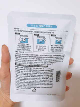 꼼꼼님이 올린 리뷰 사진 3