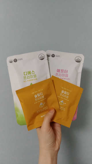 햄찌공주님이 올린 리뷰 사진 1