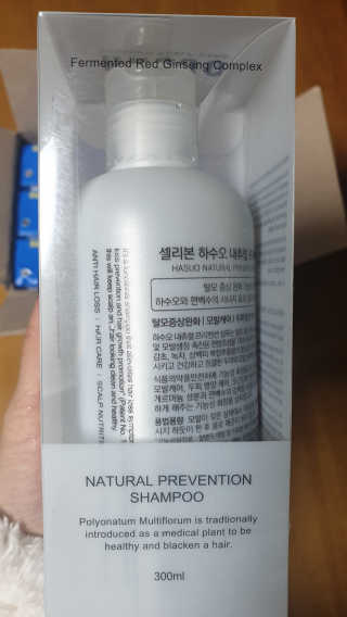 셀리본 하수오 내츄럴 프리벤션 탈모관리 샴푸 300ml — 1점을 준 리뷰어가 2019년 11월 올린 사용 사진