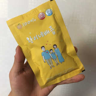 이브생로랑님이 올린 리뷰 사진 1