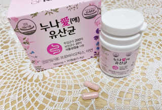 anstodka님이 올린 리뷰 사진 1