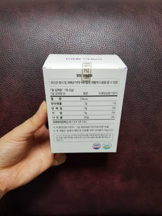 라플레 유해균을 이겨 튼튼한 장으로,  인빅터스 패밀리 — 5점을 준 리뷰어가 2019년 10월 올린 사용 사진