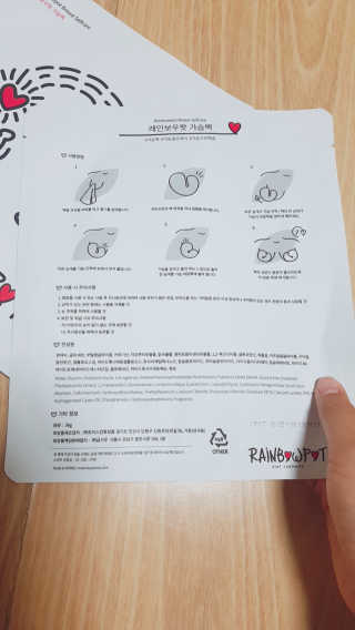 러블리별님이 올린 리뷰 사진 3