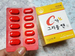 유릉이님이 올린 리뷰 사진 2