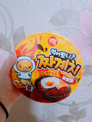 밍기님이 올린 리뷰 사진 2