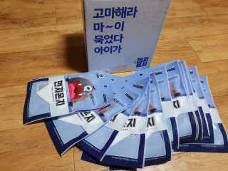 하츠하루님이 올린 리뷰 사진 1