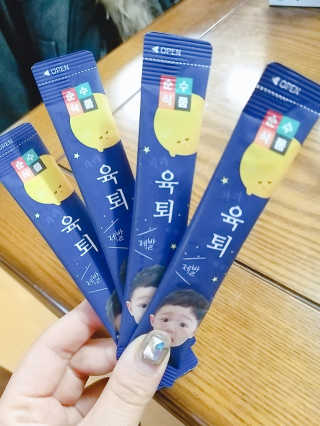송한나님이 올린 리뷰 사진 2
