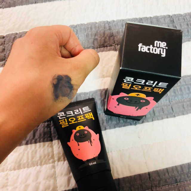 미팩토리 콘크리트 필오프팩 50ml 리뷰 사진
