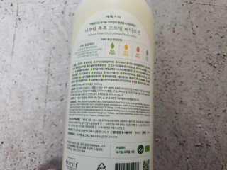 (주)에네스티 내추럴 촉촉  오트밀 바디로션 500ml — 3점을 준 리뷰어가 2019년 10월 올린 사용 사진