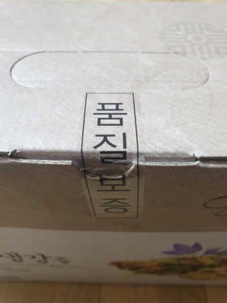 앨앨님이 올린 리뷰 사진 2