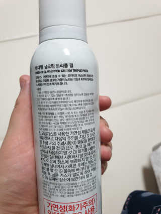 Ksa님이 올린 리뷰 사진 1