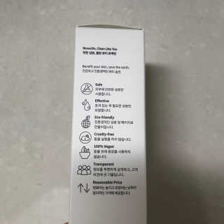 안녕님이 올린 리뷰 사진 3