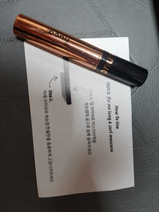 누카 nuca fix-me long and curl mascara — 4.67점을 준 리뷰어가 2018년 5월 올린 사용 사진