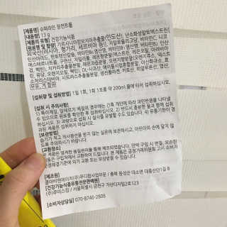 망지님이 올린 리뷰 사진 3