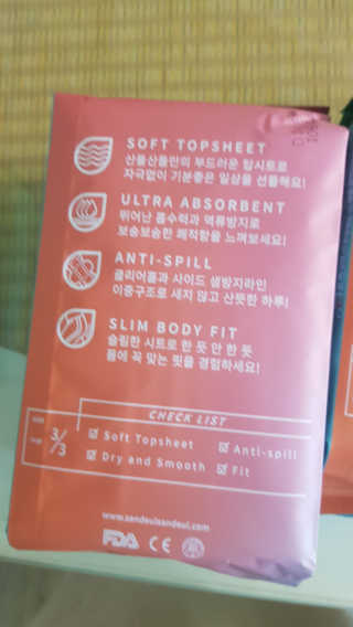 🍑🍑🌷ssun011🌷0🍑🍑님이 올린 리뷰 사진 3