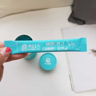 홍쓰다스 다이어트유산균, 체지방감소와 장건강개선 — 5점을 준 리뷰어가 2019년 10월 올린 사용 사진