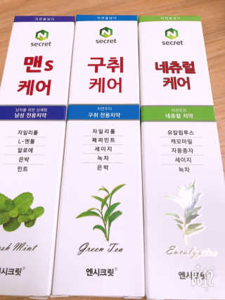 민댕댕이님이 올린 리뷰 사진 1