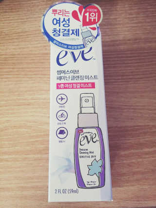 행복터치님이 올린 리뷰 사진 1