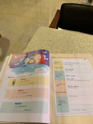 Bea님이 올린 리뷰 사진 2