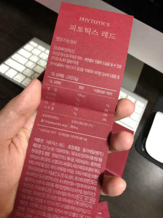 최재형님이 올린 리뷰 사진 4