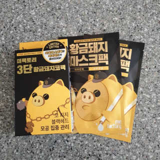 고구밍님이 올린 리뷰 사진 2