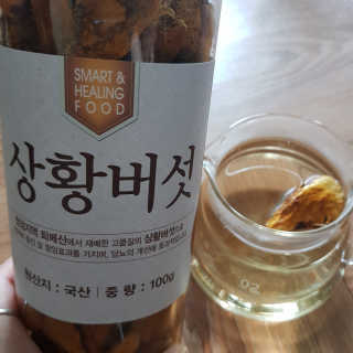 찐♡♡♡님이 올린 리뷰 사진 1