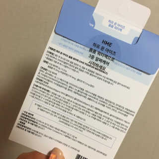 숙블리님이 올린 리뷰 사진 2