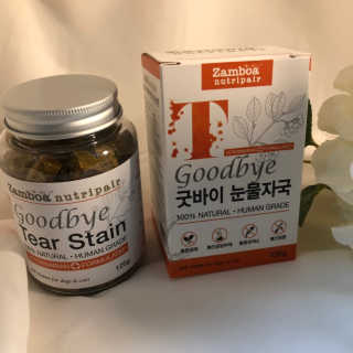 잠보아 뉴트리페어 굿바이 티어스테인 — 4.5점을 준 리뷰어가 2019년 8월 올린 사용 사진