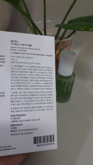 루비님이 올린 리뷰 사진 2