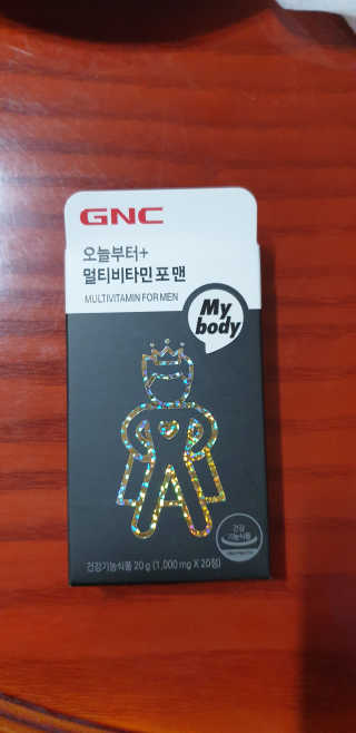 신현조님이 올린 리뷰 사진 1