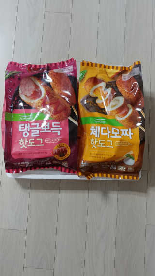 김재이님이 올린 리뷰 사진 1