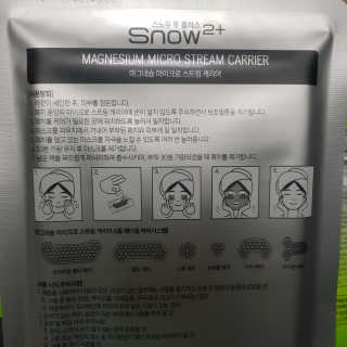 D.tori님이 올린 리뷰 사진 3