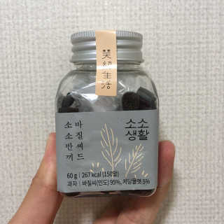 거니건이님이 올린 리뷰 사진 3