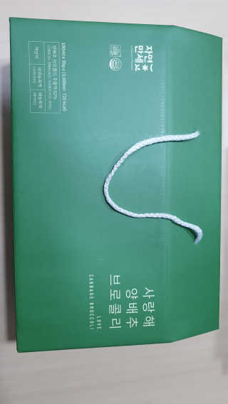 미딘팍님이 올린 리뷰 사진 1