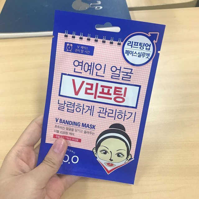 티피오 브이 밴딩 마스크 리뷰 사진