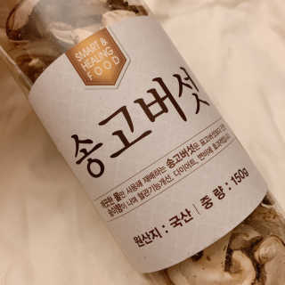 노나나님이 올린 리뷰 사진 2