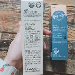 루나님이 올린 리뷰 사진 3