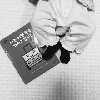 양인설님이 올린 리뷰 사진 1