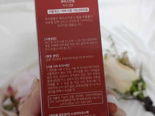 물방울님이 올린 리뷰 사진 3