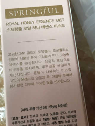 피오나님이 올린 리뷰 사진 2