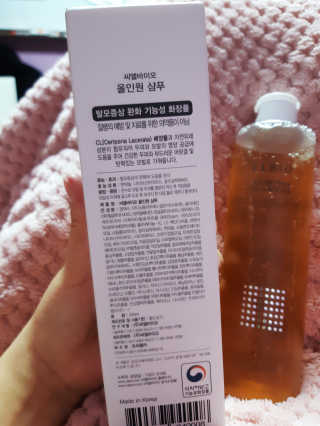 좋아님이 올린 리뷰 사진 2