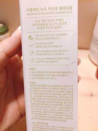 레미님이 올린 리뷰 사진 2