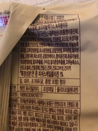 1000님이 올린 리뷰 사진 3