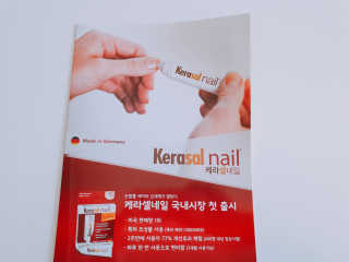 beanmom님이 올린 리뷰 사진 2